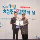(주)리플레이스 이미지
