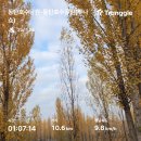 하늘구름 이미지