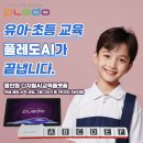 플레도 이미지