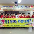 주민행복센터 이미지