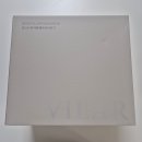 4002 | 빌라르 목 어깨 배게 마사지기(FR-4002) 1달 사용 솔직 후기 부모님 선물 추천