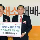 법인대농