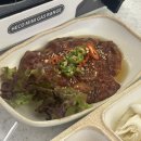 족발더하기 이미지