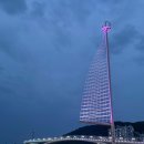 구름산책로 | 부산 송도 가볼만한 곳 | 송도 해수욕장 거북섬 구름산책로