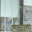 마음과정신건강의학과