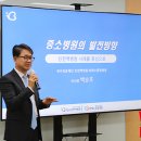 서울대학교 보건대학원 이미지