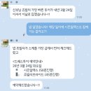 알렉스샵 | 강남 드레스샵 추천 웨딩드레스 견적 비교, 비즈파 쥬빌리브라이드 시즌알렉스 업체 선정 후기