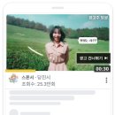 다향광고
