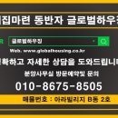 계양역 이미지