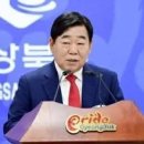 청송군진보면보건지소 | 우병윤 청송군수 예비후보, 읍면별 맞춤형 대책과 청년·복지 공약 발표