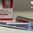 보보약국 네이버블로그