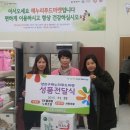 우리기초 노동조합 이미지