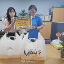 맘스터치(가경강서점) 이미지