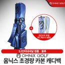 SJ 인터내셔날 이미지