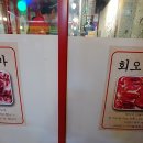준기업