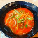 마라유혹 이미지