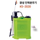 대일종합카센타 이미지
