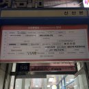 [713Nail] 산본역 네일아트, 산본 네일 맛집 추천, 713네일