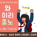남부도서관 이미지