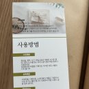 아라크네공방