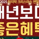 피타짐 송내점 24시 헬스 PT 이미지