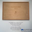 Campus D 고촌홀 네이버블로그