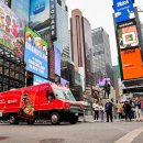 뉴욕편의점 이미지