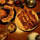 79술집 네이버블로그