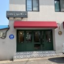 엘빈플라워케이크 | [인천] 청학동 앙금 떡케이크 용돈케이크 '엘빈플라워케이크'
