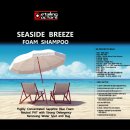 동동카워시 이미지