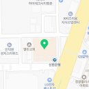 응큼떡볶이동안점