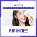 심미연합치과의원 이미지