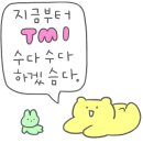 지에스(GS)25 태화강정원점 이미지