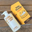 세정헬스사우나 | 사우나바디워시 월라이프샤워바 릴렉싱바디워시