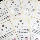 정인태권도장 이미지