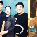 유지식당 이미지