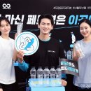 원더플 이미지
