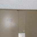 안정순환로267번길 이미지