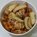 청춘닭강정 이미지