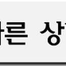 장경수헤어
