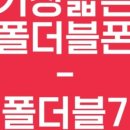 대천밧데리 네이버블로그