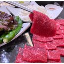 청송한우 | 대전 한우 맛집 No.1 청송한우타운 후기