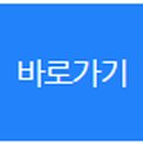 부평성모정신건강의학과의원 이미지