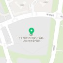 가람이앤씨 주식회사 이미지