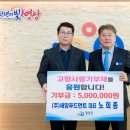(주)새암푸드먼트 이미지