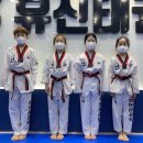 성품교육관 유신태권도장 이미지
