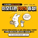 주문 이미지