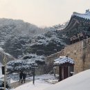 산성길 이미지