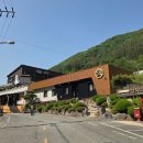 안덕황토펜션