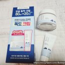 1025 | 수분 진정의 정석, 라운드랩 1025 독도 크림 기획 세트 솔직 후기